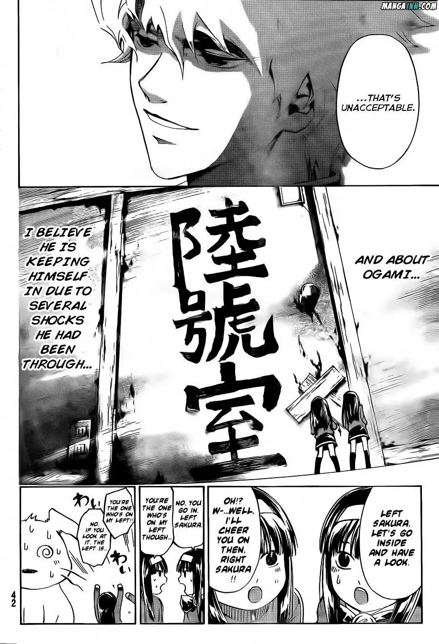 Code: Breaker Chapter 178 7